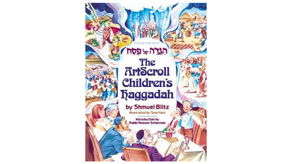 Amazon GOOD DEAL: Artscroll Children’s Haggadah | Kosher Working Mom & Dad